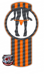 43in Grey and Orange PD Decal